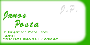 janos posta business card