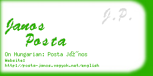 janos posta business card